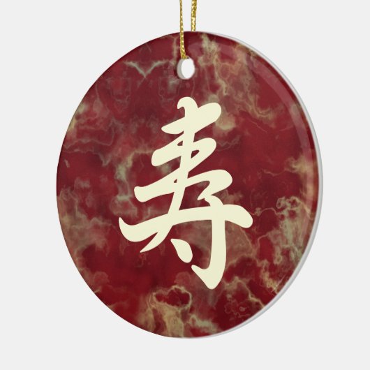 Kotobuki - Feiern in japanischem Zierwerk Keramik Ornament (Links)