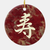 Kotobuki - Feiern in japanischem Zierwerk Keramik Ornament (Hinten)