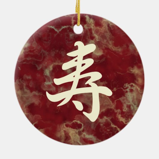 Kotobuki - Feiern in japanischem Zierwerk Keramik Ornament (Hinten)