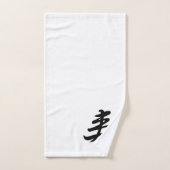 Kotobuki - Japanische Glückwünsche Badhandtuch Set (Handtuch)