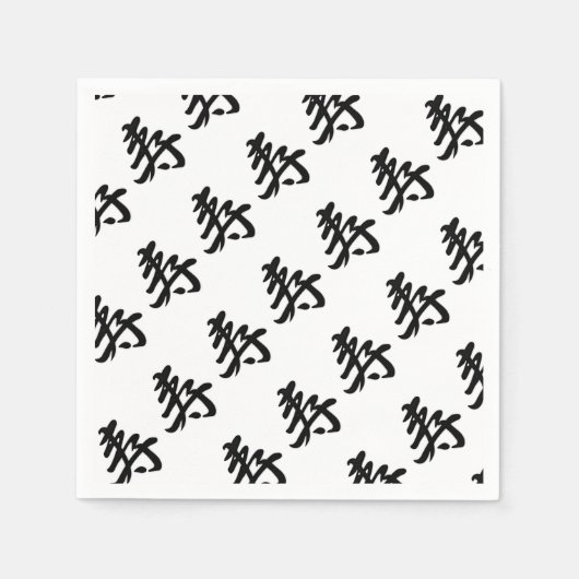 Kotobuki - Japanische Glückwünsche Serviette (Vorderseite)
