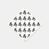 Kotobuki - Japanische Glückwünsche Serviette (Ecke)