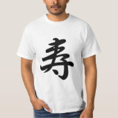 Kotobuki - Japanische Glückwünsche T-Shirt (Vorderseite)
