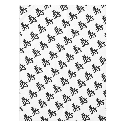 Kotobuki - Japanische Glückwünsche Tischdecke (Vorderseite)