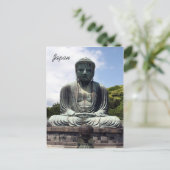 Kotokuin Buddha japan Postkarte (Stehend Vorderseite)