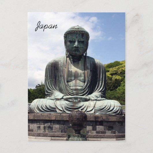 Kotokuin Buddha japan Postkarte (Vorderseite)