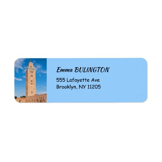 Koutoubia-Moschee - Marrakech, Marokko (Vorne)