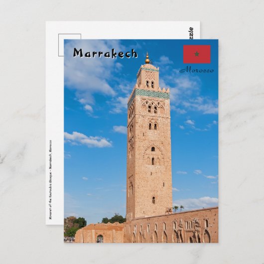 Koutoubia Moschee - Marrakesch, Marokko Postkarte (Vorne/Hinten)