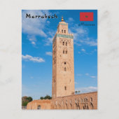 Koutoubia Moschee - Marrakesch, Marokko Postkarte (Vorderseite)