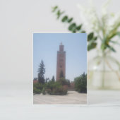 Koutoubia Postkarte (Stehend Vorderseite)