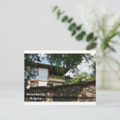 Kovatchevitza Postkarte (Stehend Vorderseite)