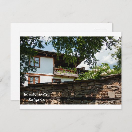Kovatchevitza Postkarte (Vorne/Hinten)