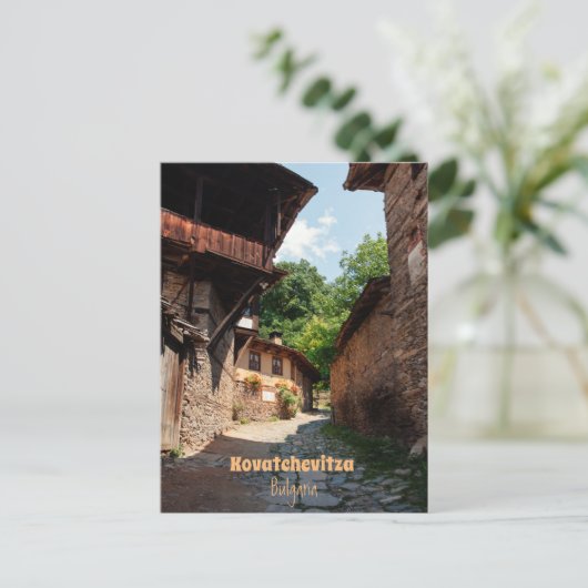 Kovatchevitza Postkarte (Stehend Vorderseite)