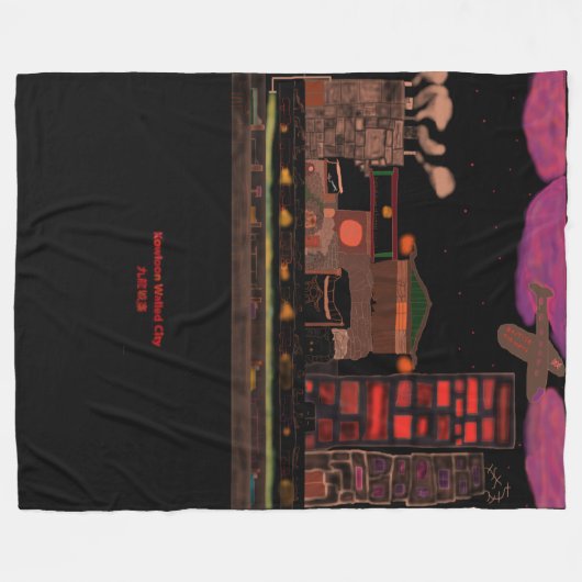 Kowloon City-Fleece Blanket Fleecedecke (Vorderseite (Horizontal))