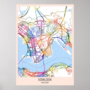 Kowloon Hong Kong City Map Poster