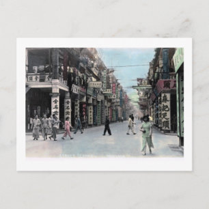Kowloon, Hongkong, China Straßenbild Vintage Postkarte