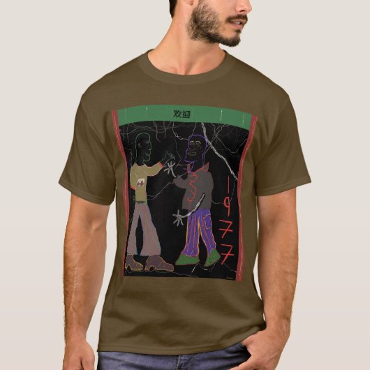 Kowloon Walled City 1977- T-Shirt (Vorderseite)