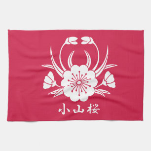 Koyamazakura Geschirrtuch