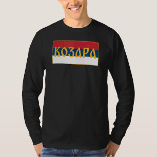 Kozara Planina Rs Republika Srpska Serbische Flagg T-Shirt