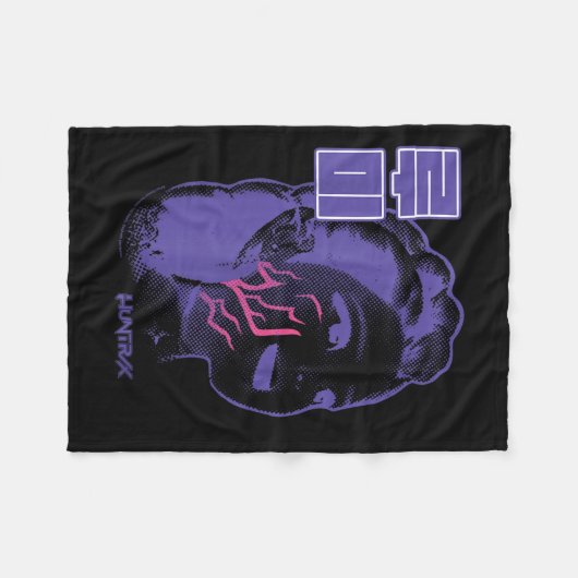 Kp Demon Hunters Halloween Huntrix Rumi Demon Mark Fleecedecke (Vorderseite (Horizontal))