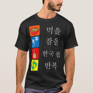 KPop Fashion für Fans der koreanischen KDrama & KP T-Shirt