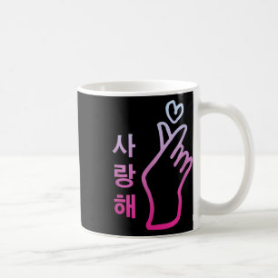 Kpop I Liebe You Saranghae Heart Handzeichen Korea Kaffeetasse