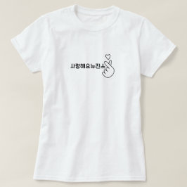 Kpop Newjeans in hängenden Shirts