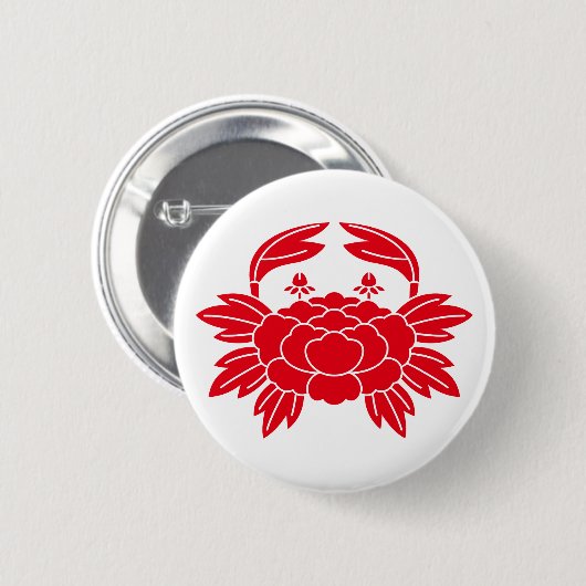 Krabbengewächse Button (Vorne & Hinten)