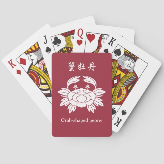 Krabbengewächse Spielkarten (Rückseite)
