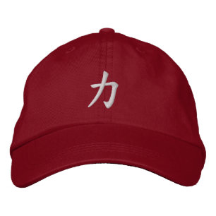 Kraft Chikara Bestickte Baseballkappe