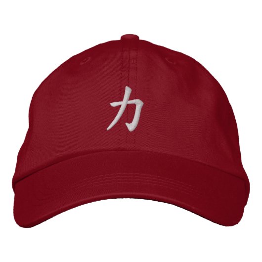 Kraft Chikara Bestickte Baseballkappe (Vorderseite)