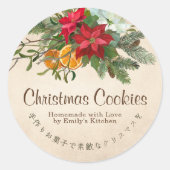 Kraft Christmas Cookie Label  Poinsettia Bouquet Runder Aufkleber (Vorderseite)