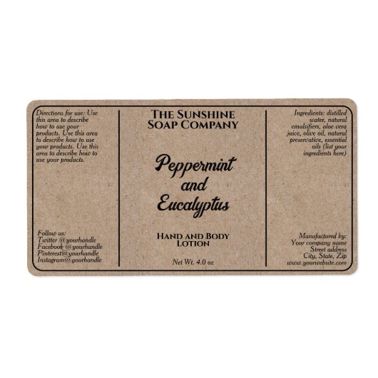 Kraft Paper Style Kosmetik Flasche (Vorne)