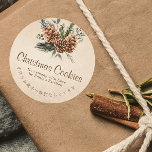 Kraft-Weihnachtsplätzchen-Schachtel-Etikett Tannen Runder Aufkleber