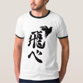 🏐Krähen Volleyball Spirit Tee – Flieg hoch Editio (Vorderseite)