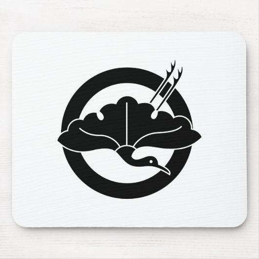 Kran-förmiges Ginkgoblatt auf einem Kreis Mousepad (Vorne)