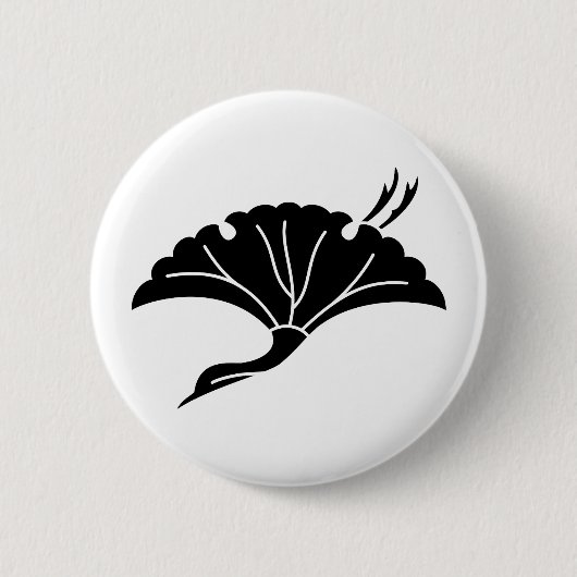 Kran-förmiges Ginkgoblatt Button (Vorderseite)