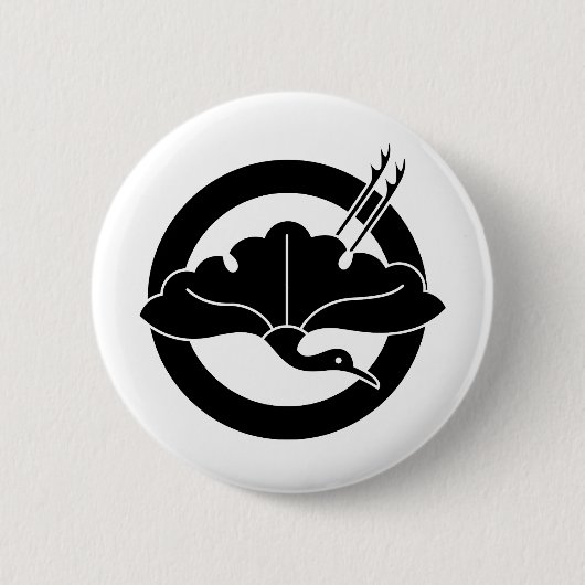 Kran-förmiges Ginkgoblatt Button (Vorderseite)