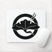 Kran-förmiges Ginkgoblatt Mousepad (Mit Mouse)