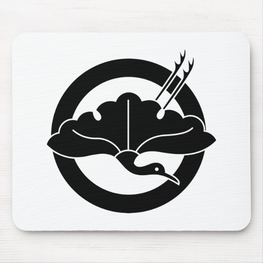 Kran-förmiges Ginkgoblatt Mousepad (Vorne)