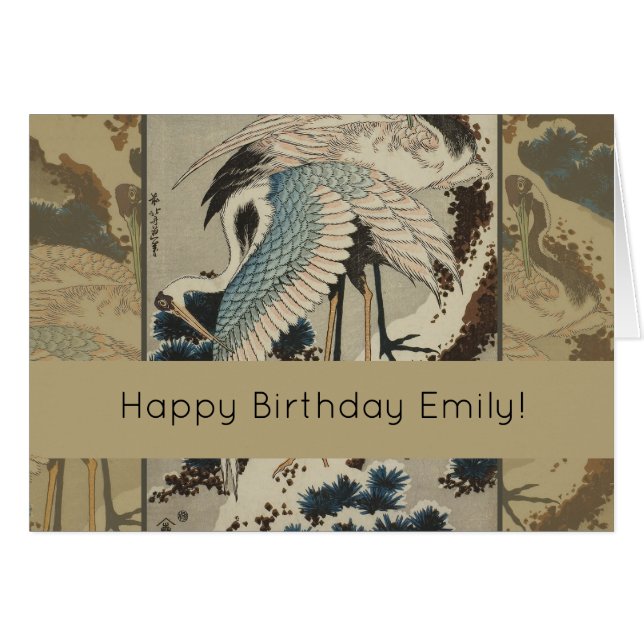 Krane auf einer schneebedeckten Pine Hokusai (Vorderseite (Horizontal))