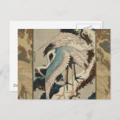 Krane auf einer schneebedeckten Pine Hokusai Postkarte (Vorne/Hinten)