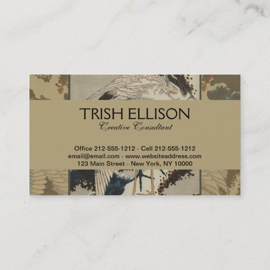 Krane auf einer schneebedeckten Pine Hokusai Visitenkarte (Rückseite)