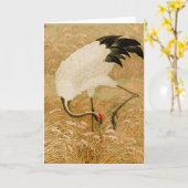 Krane auf Reisfeldern Karte (Gelbe Blume)