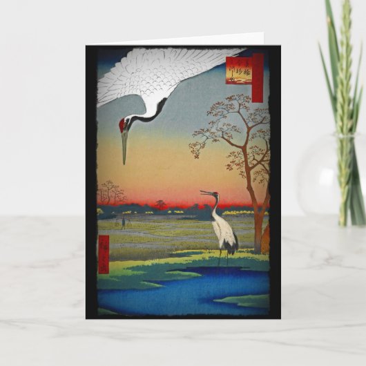 Krane und blaues Wasser Karte (Vorderseite)