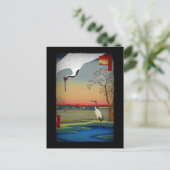 Krane und blaues Wasser Postkarte (Stehend Vorderseite)