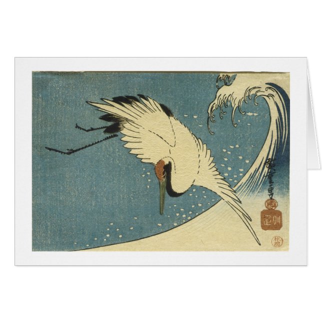 Krane und Wave, Hiroshige (Vorderseite (Horizontal))