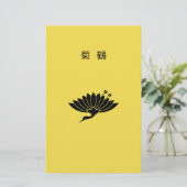 Kranes Chrysanthemum Briefpapier (Stehend Vorderseite)