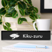 Kranes Chrysanthemum Namensplakette