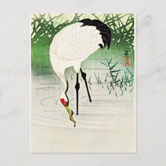 Kranfisch im Schwarzen Wasser von Ohara Koson Postkarte (Vorderseite)